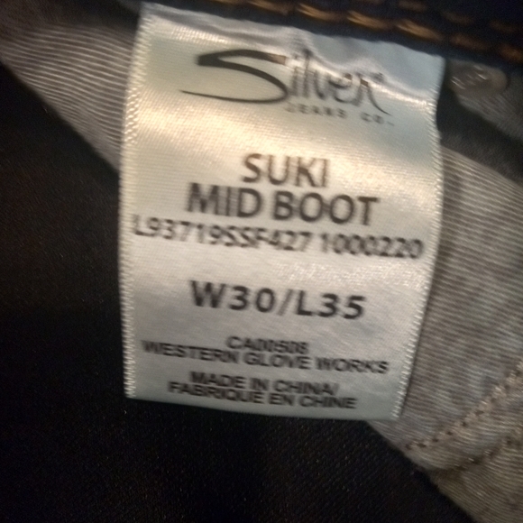 Silver suki mid boot jeans - Picture 4 of 4